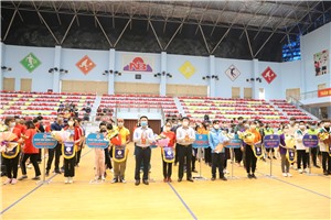 Khai mạc Đại hội Thể dục Thể thao Cụm số 1 - Thành phố Hạ Long lần thứ IX năm 2021